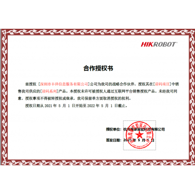 ?？岛献魇跈鄷?/>
			</a>
		</div>
	    <div   id=